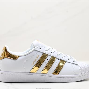 Adidas 三葉草 Originals Superstar貝殼頭系列低幫經典百搭休閑運動板鞋