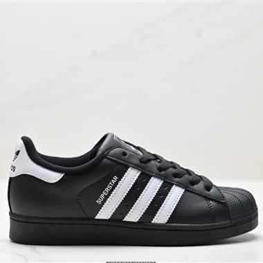 Adidas 三葉草 Originals Superstar貝殼頭系列低幫經典百搭休閑運動板鞋