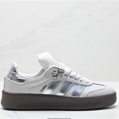 Adidas Originals Samba XLG 百搭低幫休閑運動板鞋