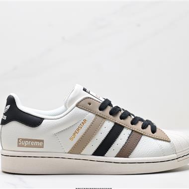 Adidas Originals Superstar  三葉草 貝殼頭 系列低幫經典百搭休閑運動板鞋