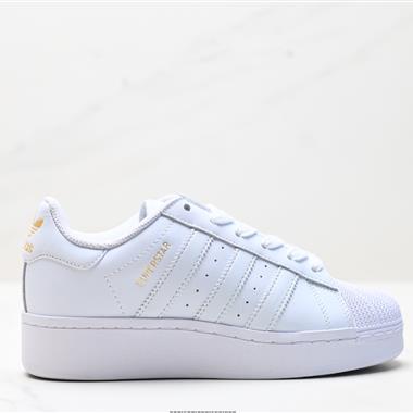 Adidas Originals Superstar XLG 貝殼頭系列低幫經典百搭休閑運動板鞋