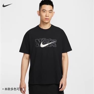 NIKE  2025夏季新款短袖T恤