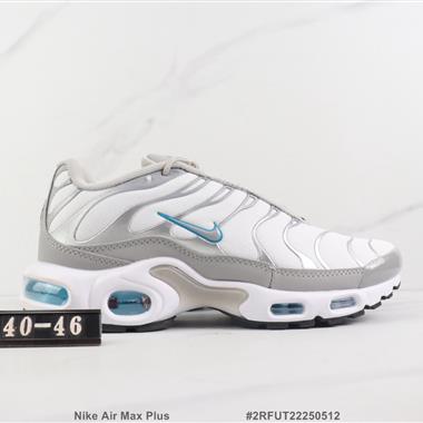 Nike Air Max Plus Tn全掌氣墊緩震跑步鞋 