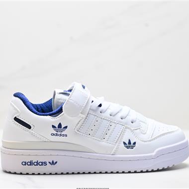 Adidas Forum 84 Low  低幫百搭潮流休閑運動板鞋 