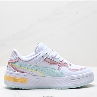 PUMA CA Pro Ripple  復古休閑 減震耐磨 低幫 板鞋