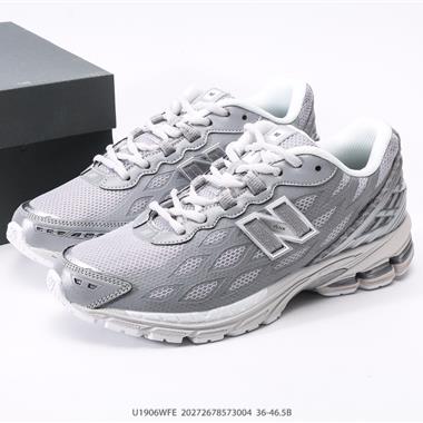 New Balance 1906系列