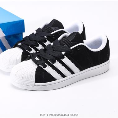 Adidas三葉草 Originals Superstar貝殼頭系列低幫經典百搭休閑運動板鞋
