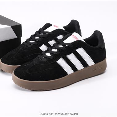 Adidas Barreda 舒適減震低幫休閑板鞋