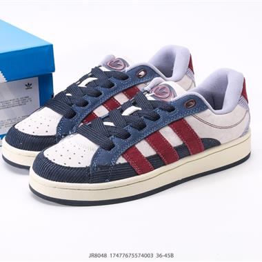 Adidas Originals Campus 00s 復古低幫百搭休閑運動板鞋 
