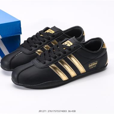 Adida TOKYO PACK舒適百搭經典休閑運動鞋