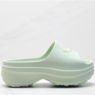 Adidas Originals AdiFOM Stan Stan 舒適百搭 防滑防磨壹字拖鞋
