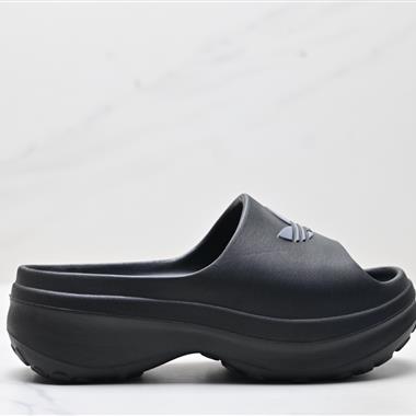 Adidas Originals AdiFOM Stan Stan 舒適百搭 防滑防磨壹字拖鞋