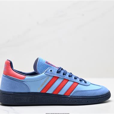 Adidas Handball Spezial  經典款 復古休閑板鞋