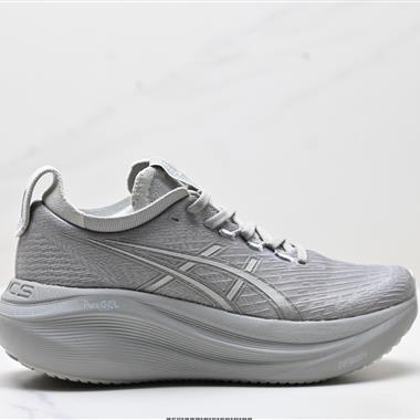 Asics Gel-Nimbus 27 舒適防滑耐磨低幫休閑跑步鞋