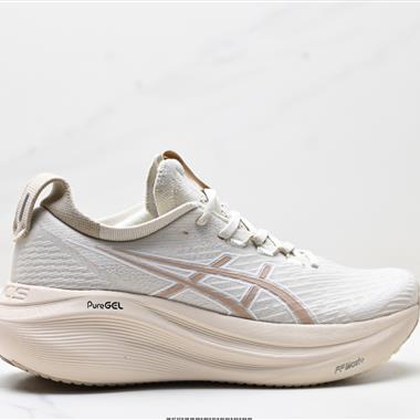 Asics Gel-Nimbus 27 舒適防滑耐磨低幫休閑跑步鞋