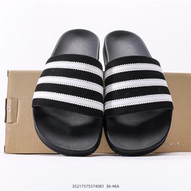 ADDS Fear of God x adidas Adilette Slides 舒適 防滑壹字拖鞋