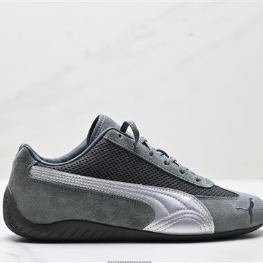 Puma Speedcat OG彪馬 防滑耐磨生活休閑 運動鞋