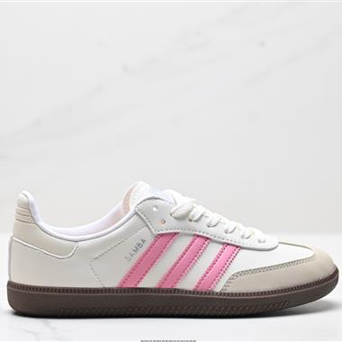 Adidas Originals Samba OG 百搭低幫休閑運動板鞋