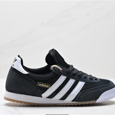 Adidas originals R71 運動舒適 減震防滑耐磨 低幫 生活休閑鞋