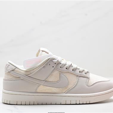 NIKE DUNK LOW 扣籃系列 復古低幫休閑運動滑板板鞋