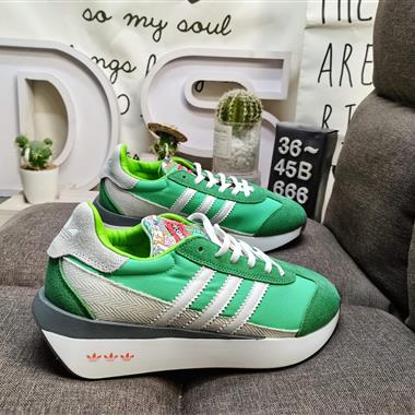 Adidas COUNTRY XLG COUNTRY  OG