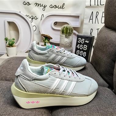Adidas COUNTRY XLG COUNTRY  OG