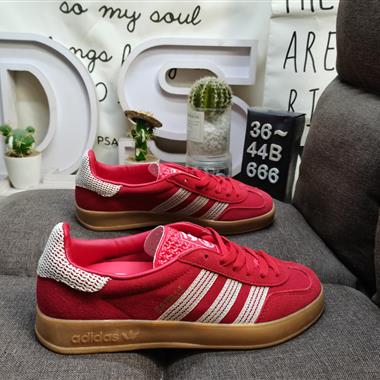 Adidas Gazelle Indoor 休閑耐磨輕便 低幫 板鞋