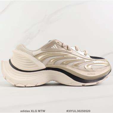 Adidas XLG MTW 厚底休閑跑步鞋