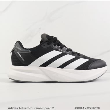 Adidas Adizero Duramo Speed 2 減震休閑跑步鞋