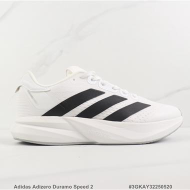 Adidas Adizero Duramo Speed 2 減震休閑跑步鞋