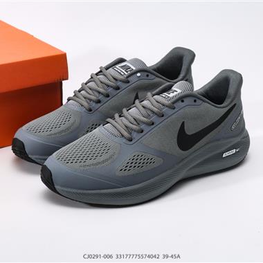 Nike Air Zoom Winflo 7代 網面透氣訓練跑步鞋