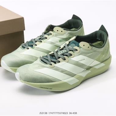 ADIDAS ADIZERO ADIOS 9 舒適百搭防滑耐磨 低幫跑步鞋 