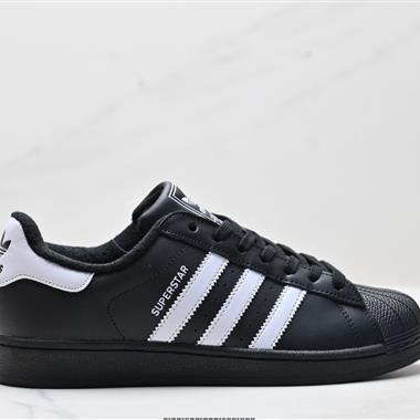 Adidas 三葉草 Originals Superstar貝殼頭系列低幫經典百搭休閑運動板鞋