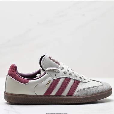 Adidas Originals Samba OG 三葉草 百搭低幫休閑運動板鞋