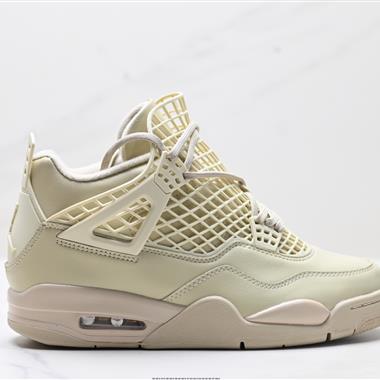 Nike Air Jordan 4 Net AJ4代復古休閑運動文化籃球鞋