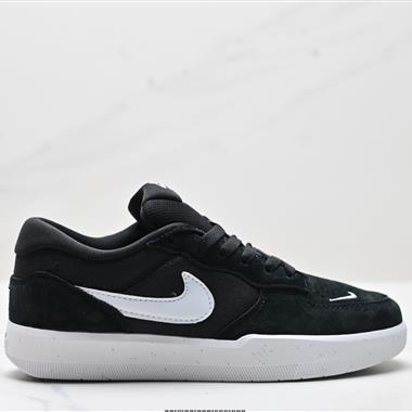 Nike SB Force 58低幫休閑板鞋
