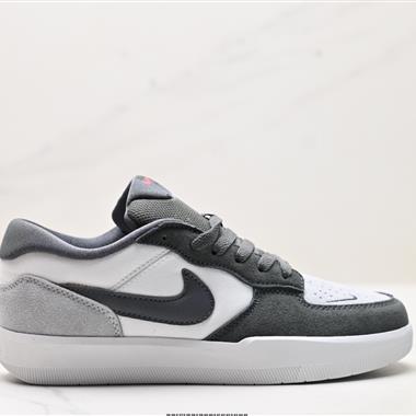 Nike SB Force 58低幫休閑板鞋