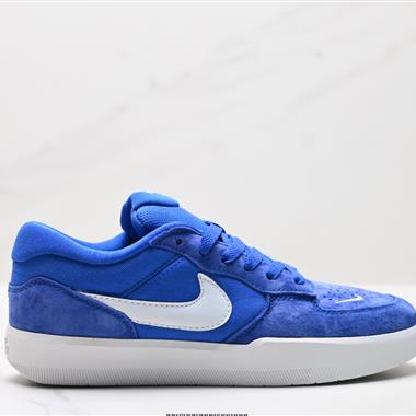Nike SB Force 58低幫休閑板鞋