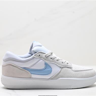 Nike SB Force 58低幫休閑板鞋