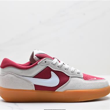 Nike SB Force 58低幫休閑板鞋