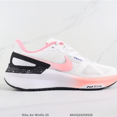 Nike Air Winflo 25 登月25代減震跑步鞋 