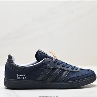 Adidas Originals Samba 百搭低幫休閑運動板鞋
