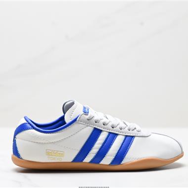 Adidas TOKYO PACK舒適百搭經典休閑運動鞋
