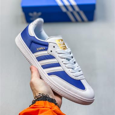 Adidas Originals Samba OG 百搭低幫休閑運動板鞋