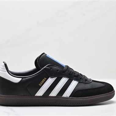 Adidas Originals Samba OG 百搭低幫休閑運動板鞋