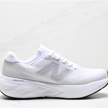 New Balance W880系列復古老爹風休閑運動慢跑鞋 