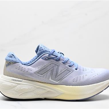 New Balance W880系列復古老爹風休閑運動慢跑鞋 