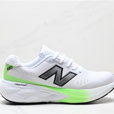 New Balance W880系列復古老爹風休閑運動慢跑鞋 