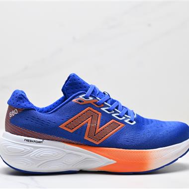 New Balance W880系列復古老爹風休閑運動慢跑鞋 
