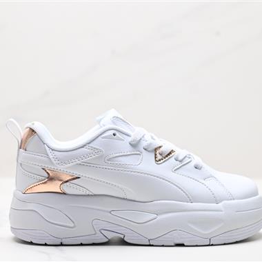 PUMA BLSTR SURREALC 厚底復古休閑鞋 